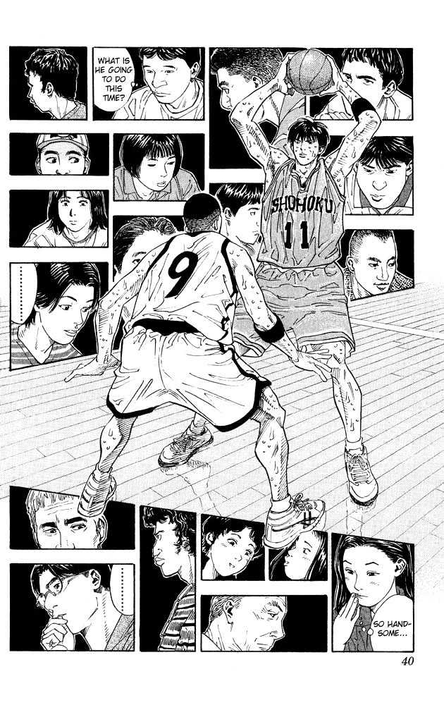 Slam Dunk, Chapter 262 image 13